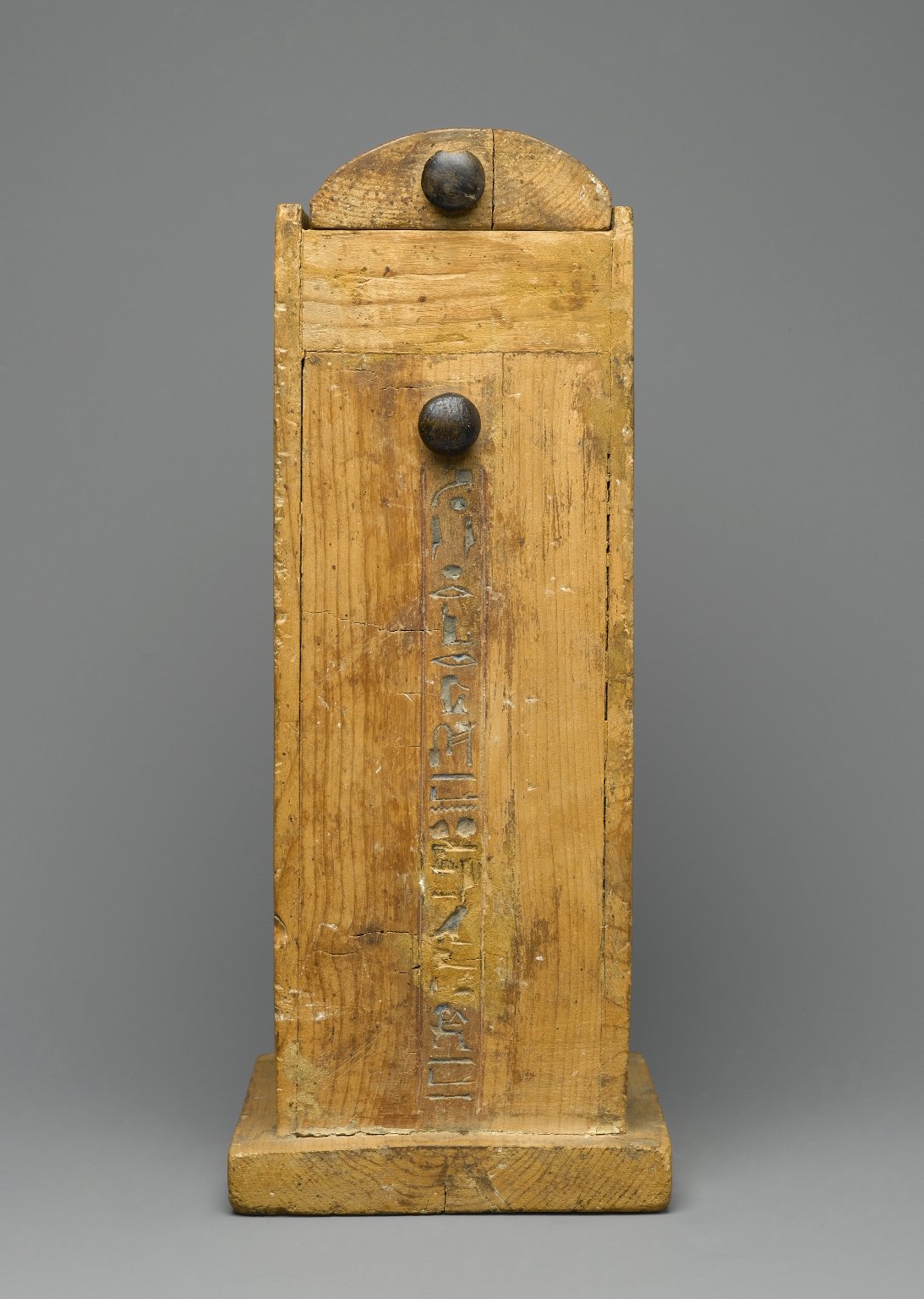 Shabty Box of Amunemhat
