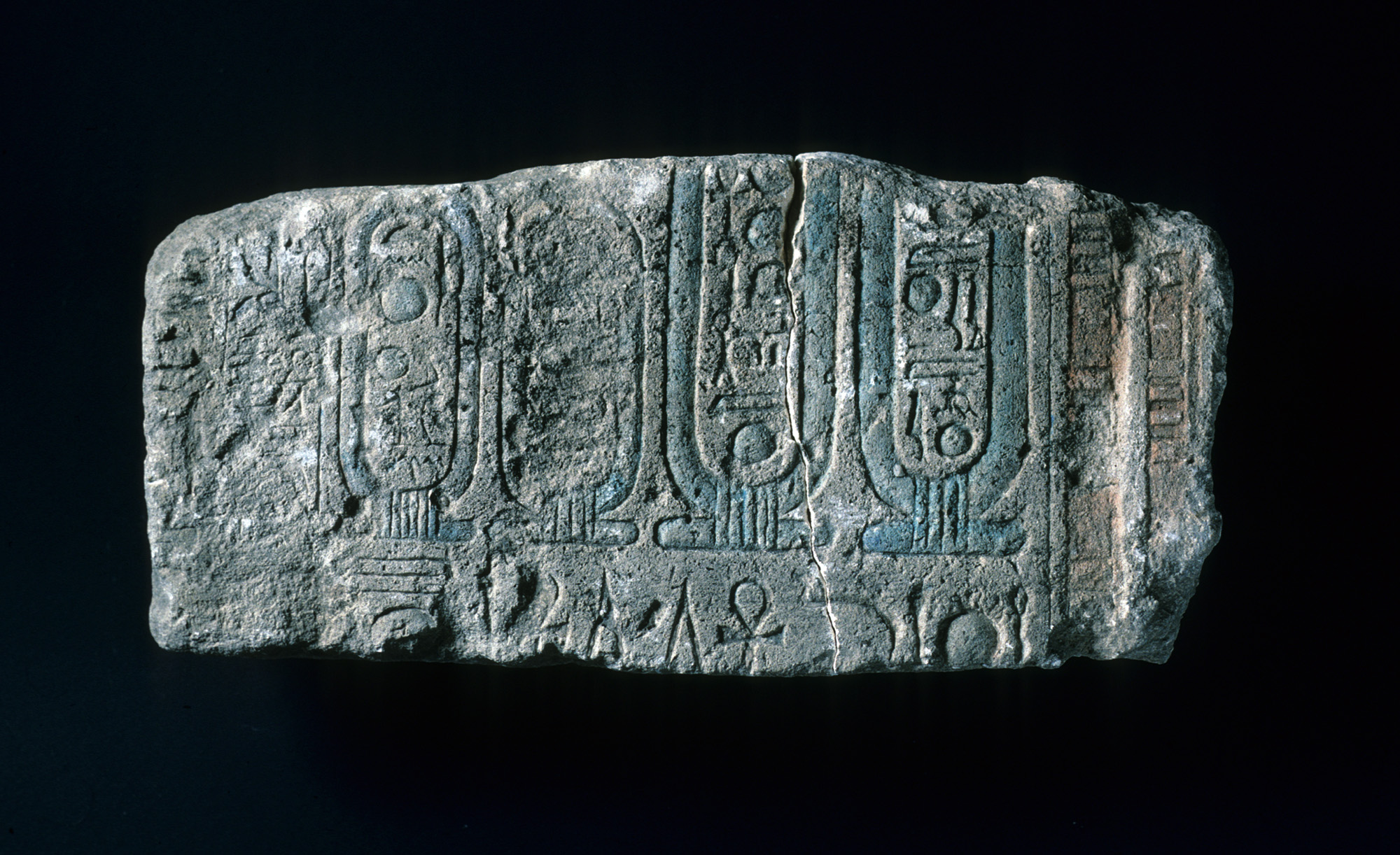 Relief with cartouches of Akhenaten and the Aten and the name of Kiya
