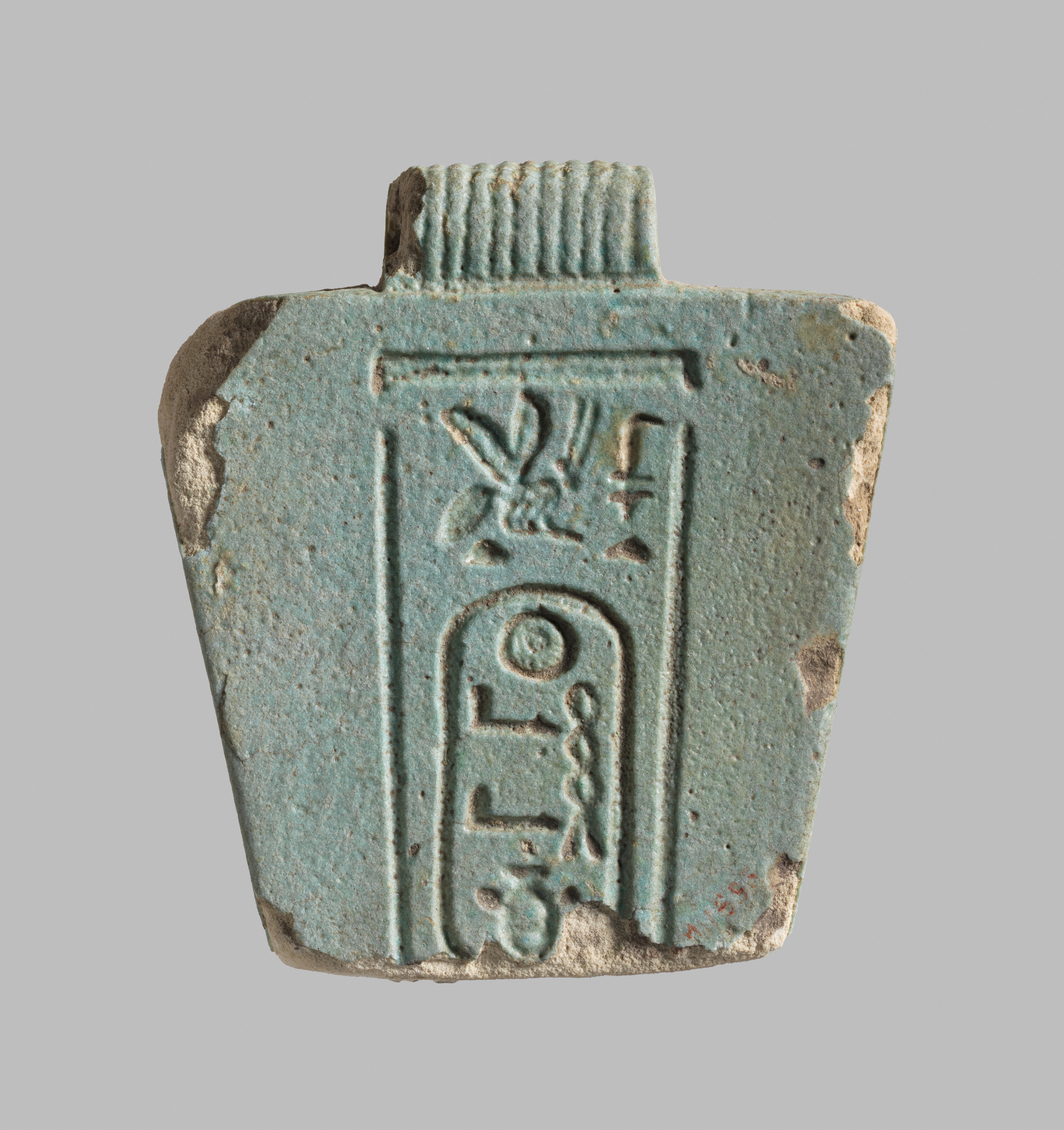 Menat fragment, Apries