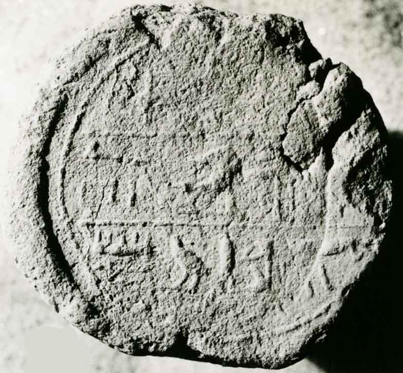 Funerary Cone of the Overseer of Cattle Iky