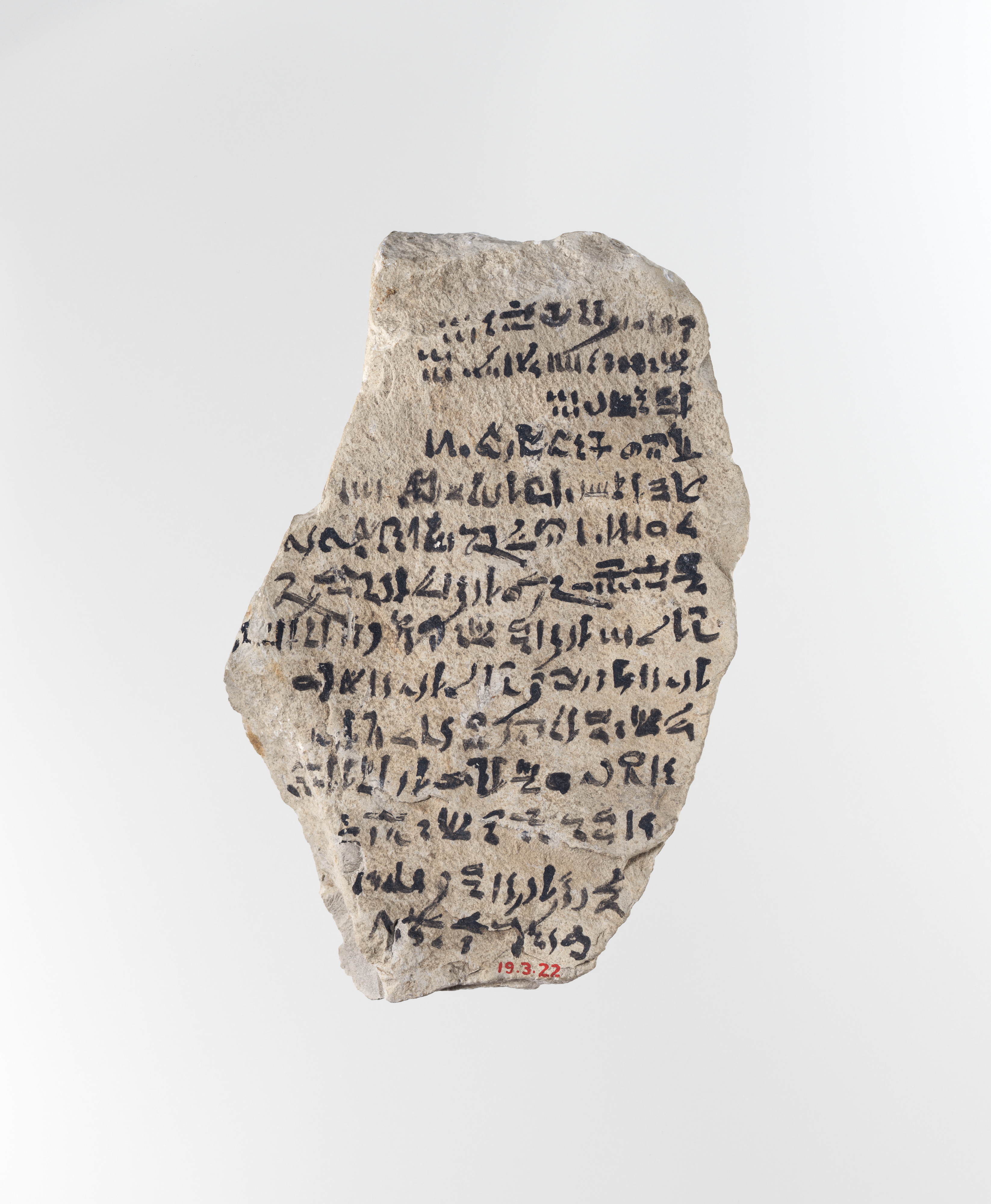Ostracon with hieratic inscription
