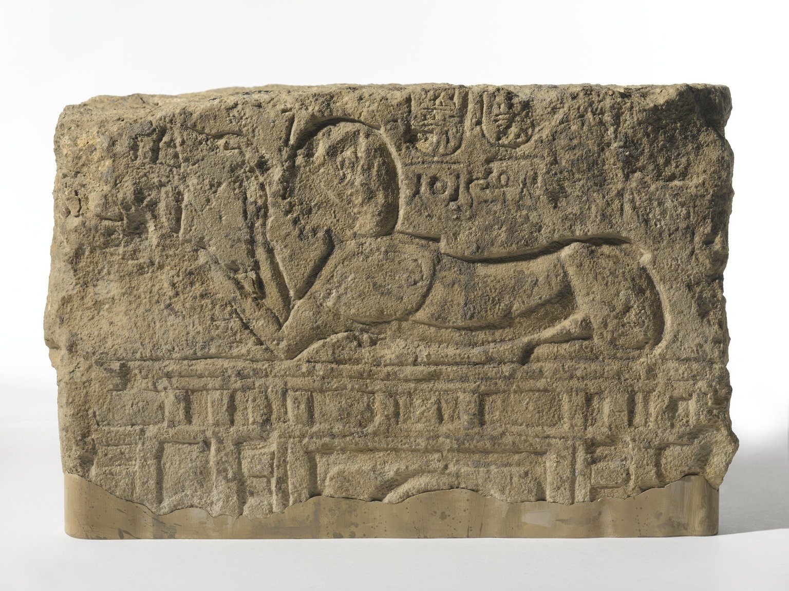Akhenaten as a Sphinx