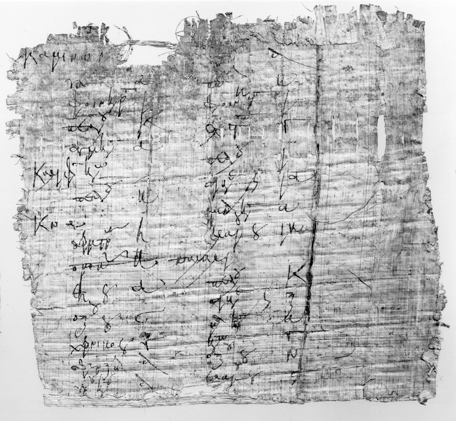 Papyrus Fragment Inscribed in Greek