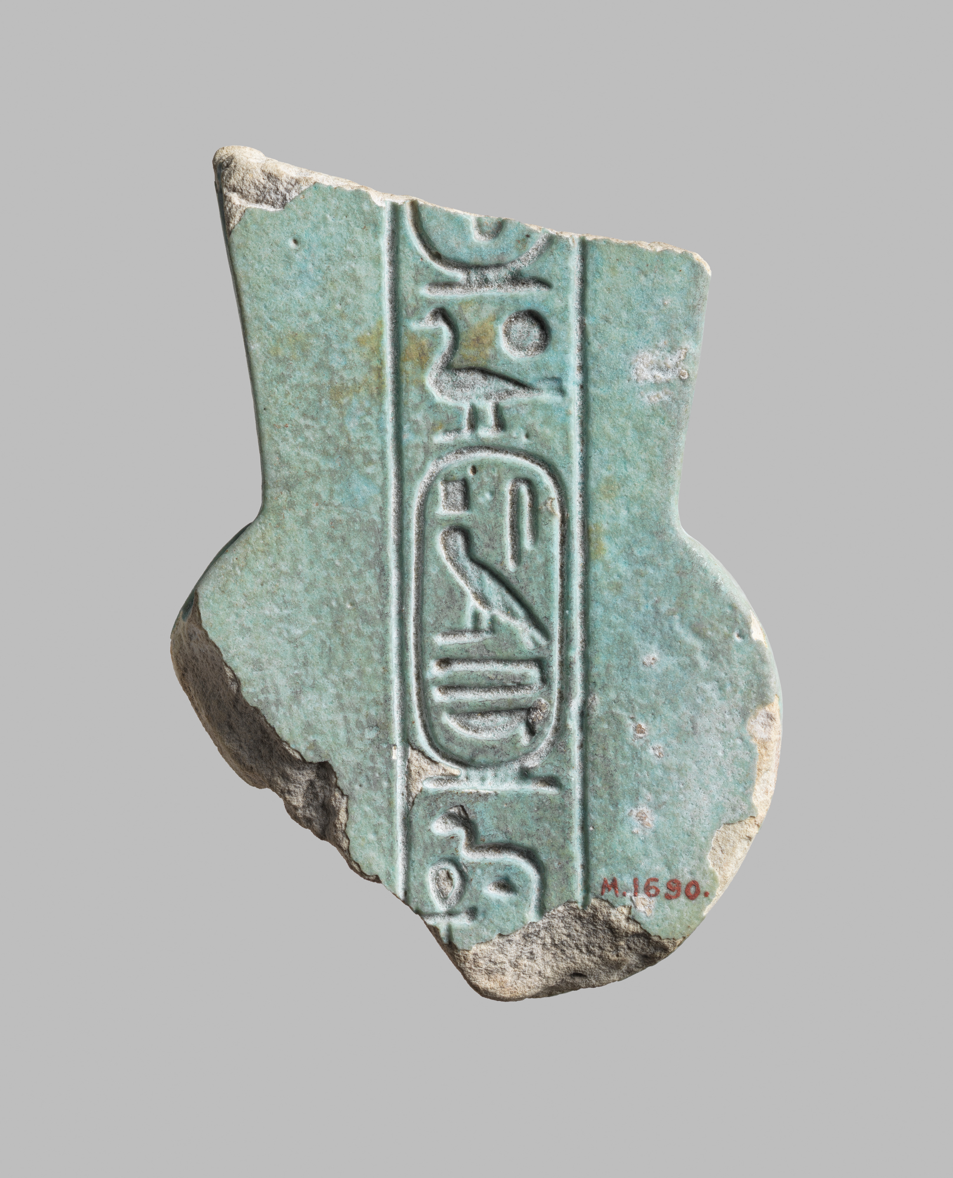 Menat fragment, Psamtik I or II