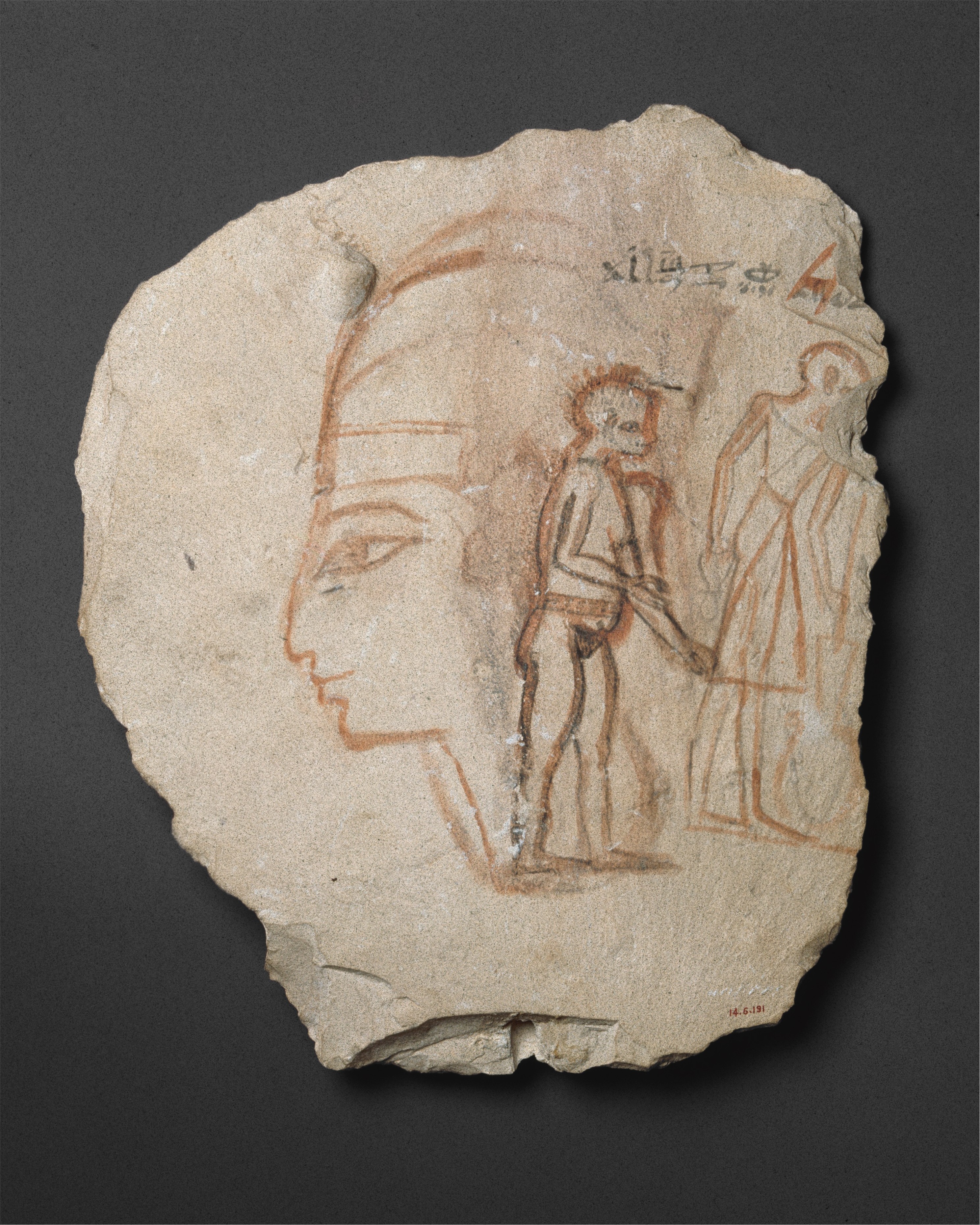 Drawing of a Ramesside King and Two Standing Figures