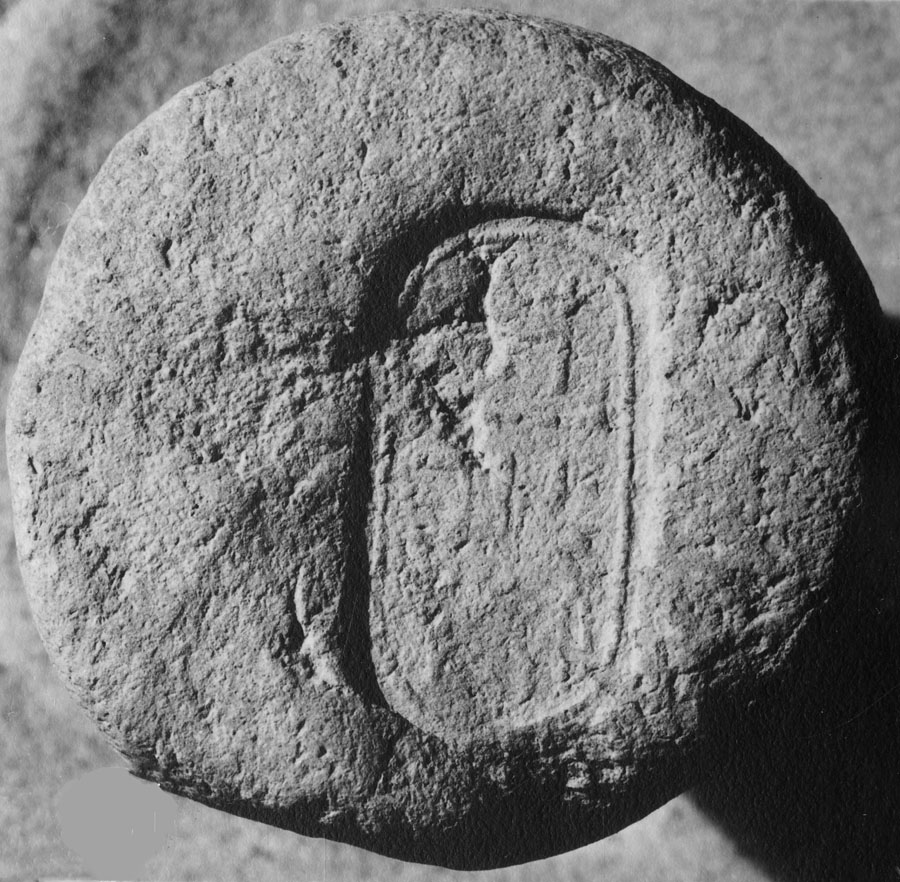 Funerary Cone