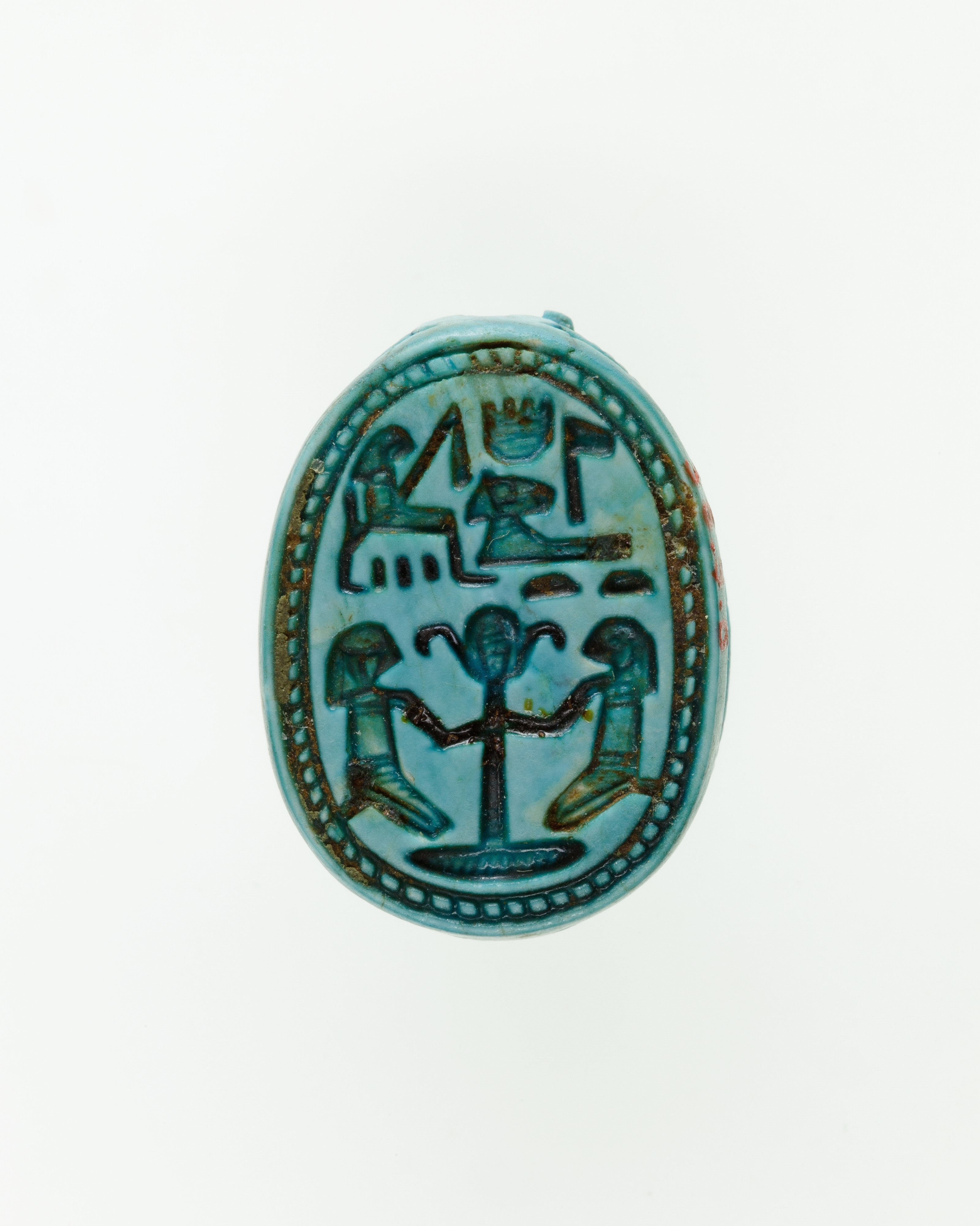 Scarab of Hatnefer