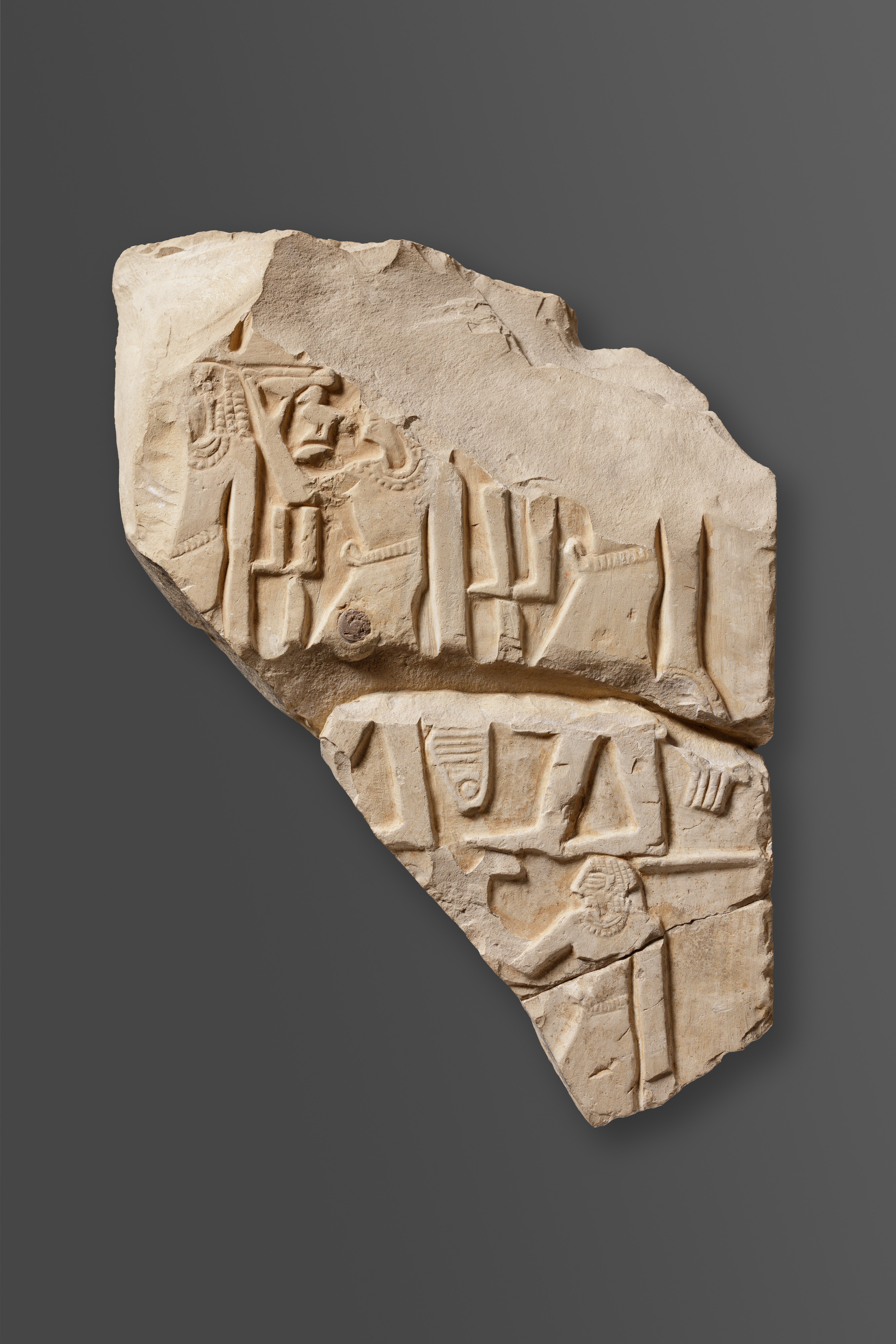 Stela fragment