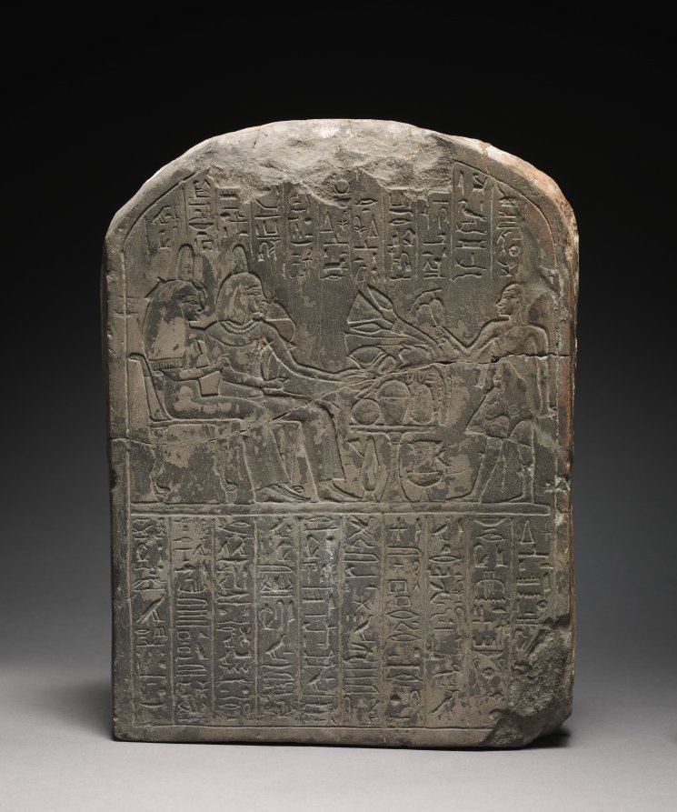 Stele of Userhat