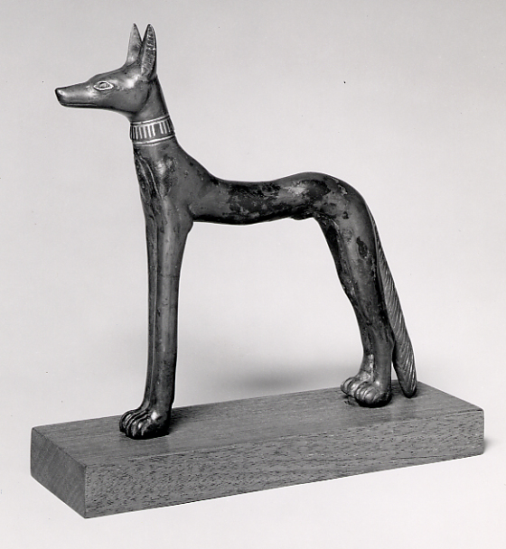 Statuette of Wepwawet