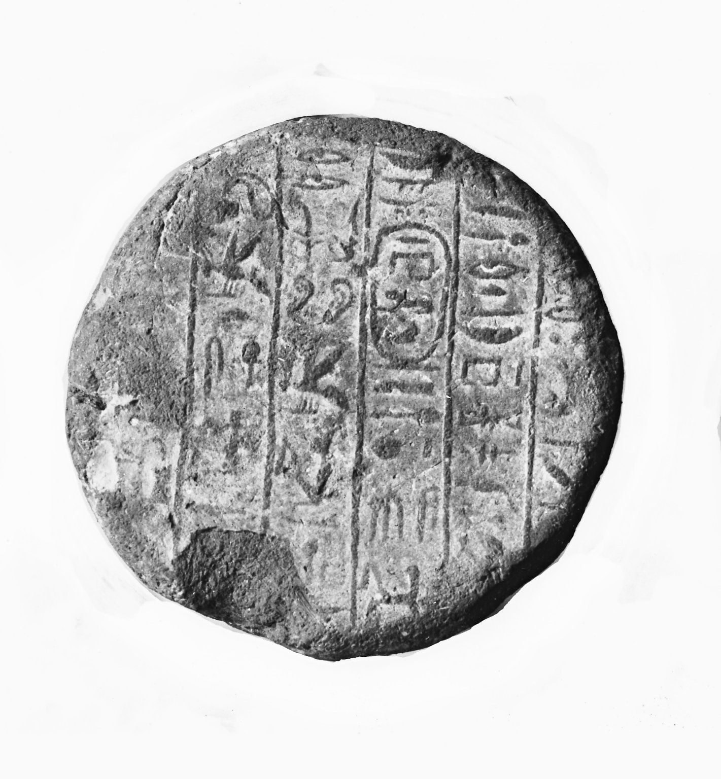 Funerary Cone of King’s Scribe, Ramose