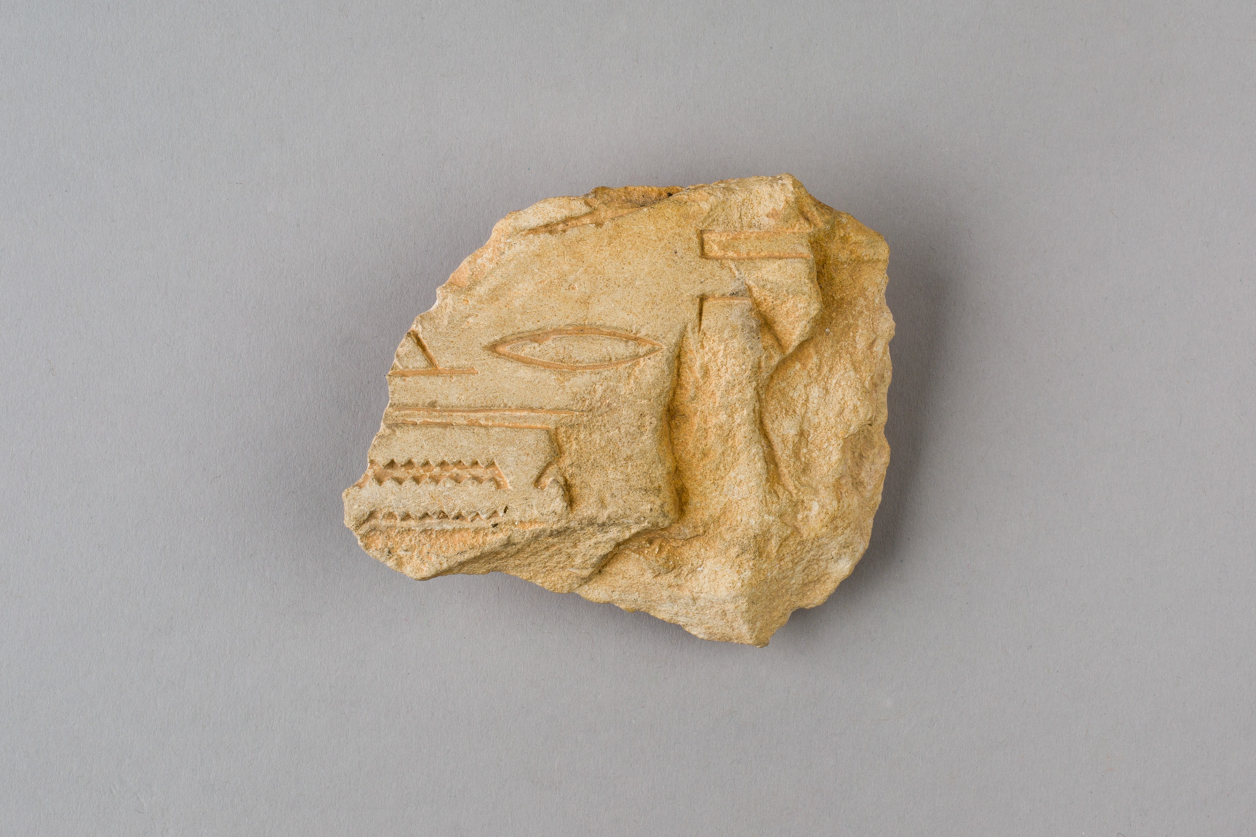 Fragment from Stela A of the Chief Steward, Henenu