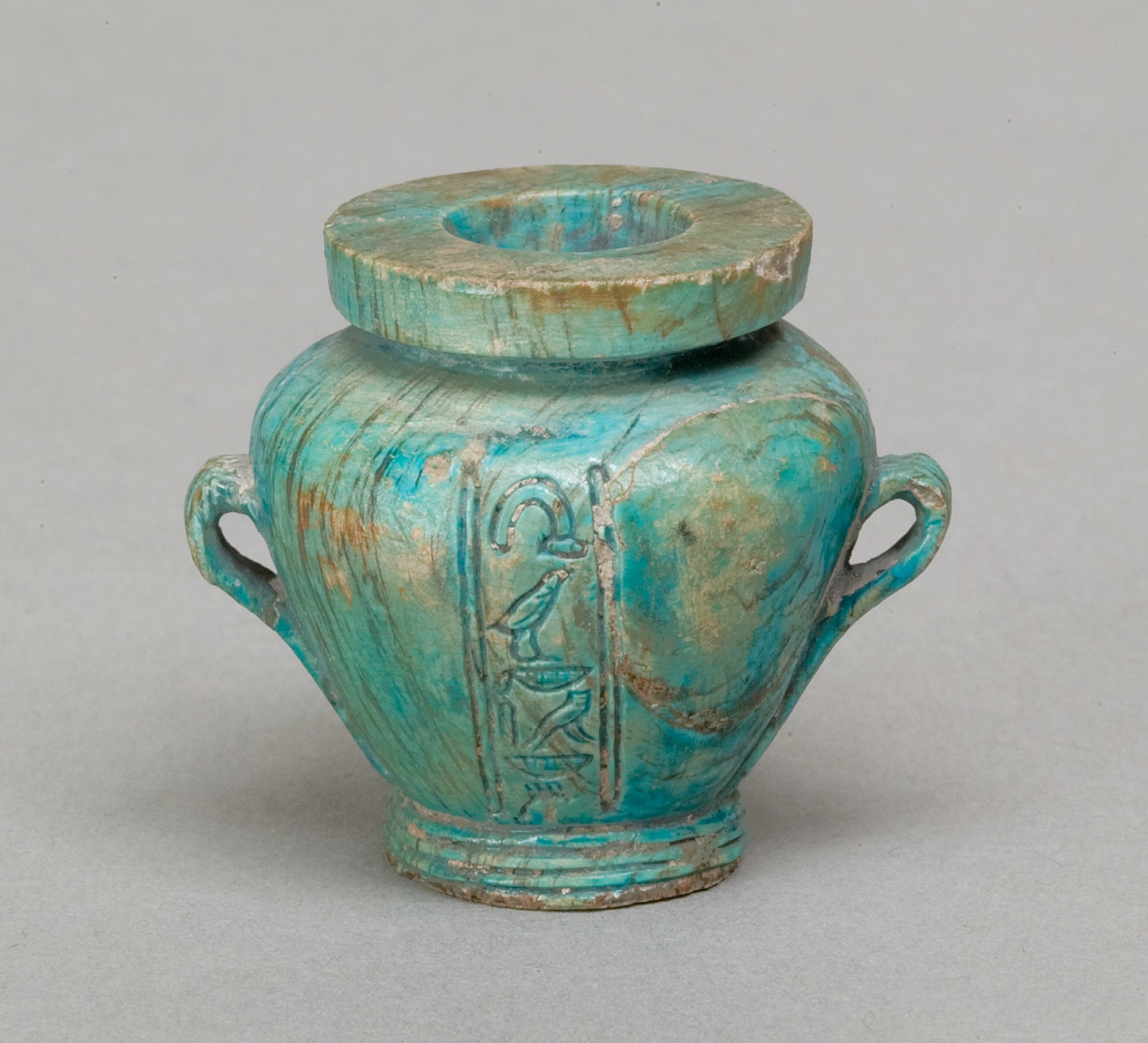 Toilet vase with two handles, inscribed for the Seal Bearer Kemes