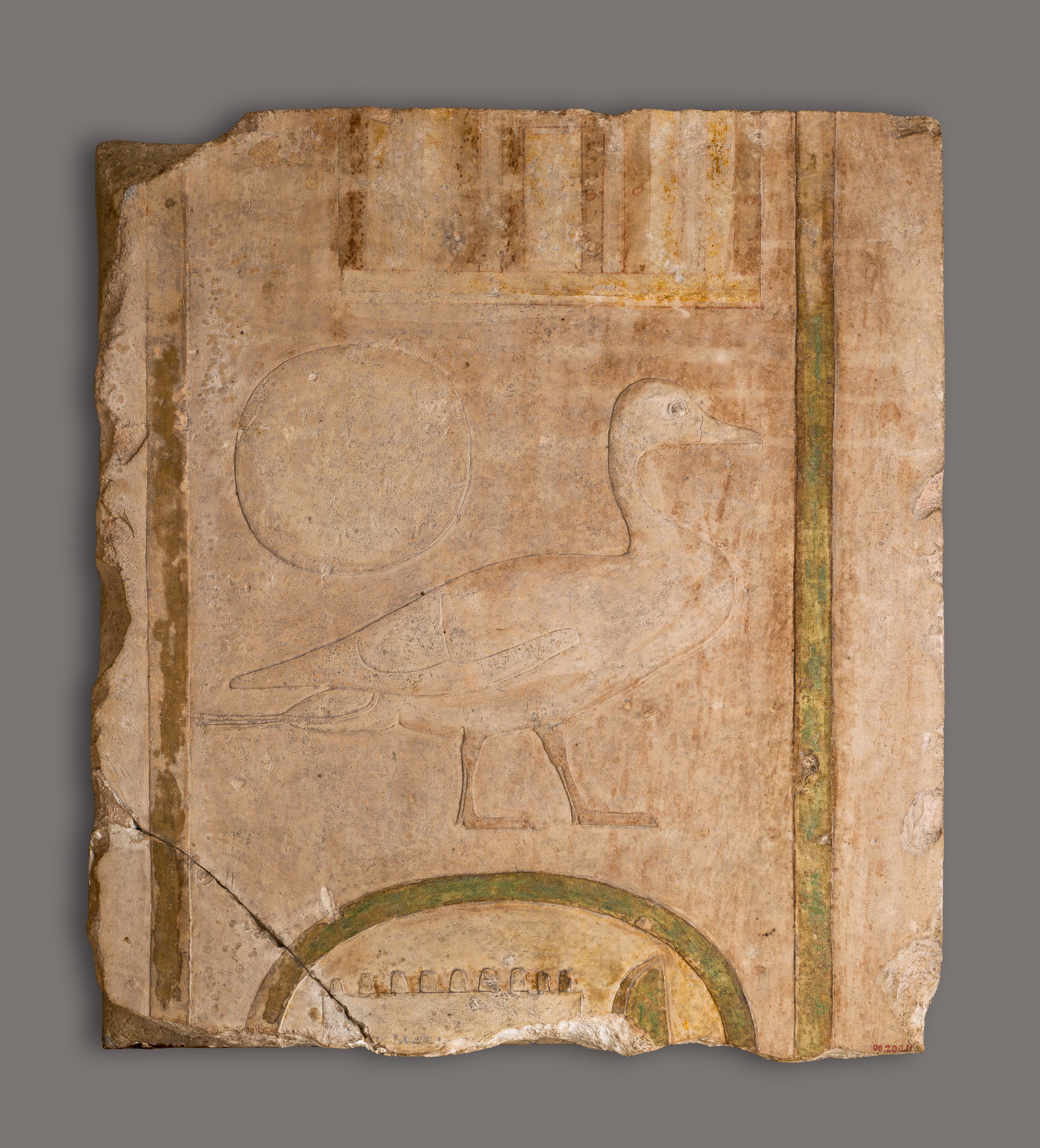 Relief fragment with the Son of Re name of Amenemhat I