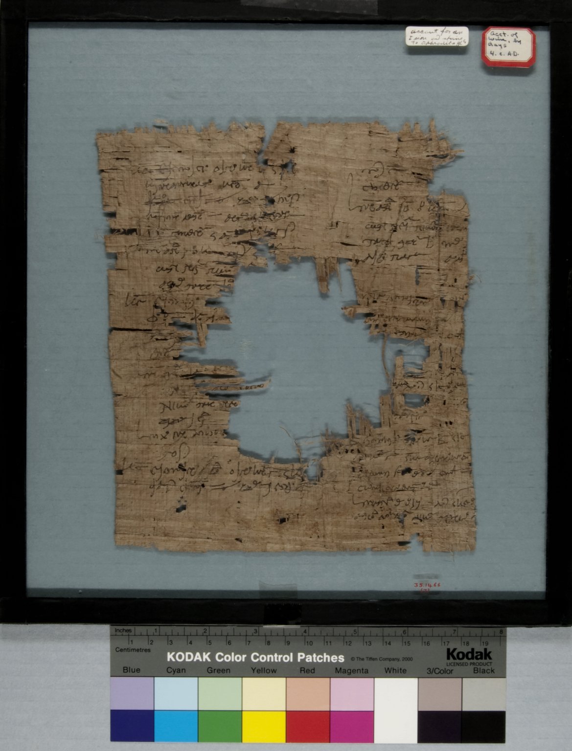 Papyrus Fragment Inscribed in Greek