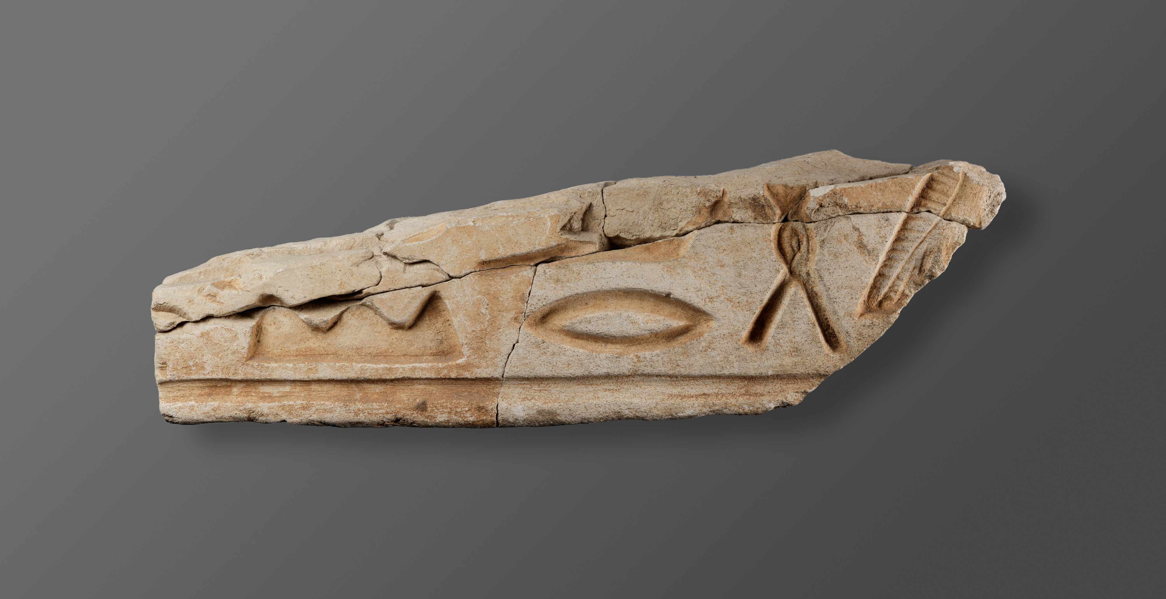 Relief fragment possibly from the tomb of Mereri