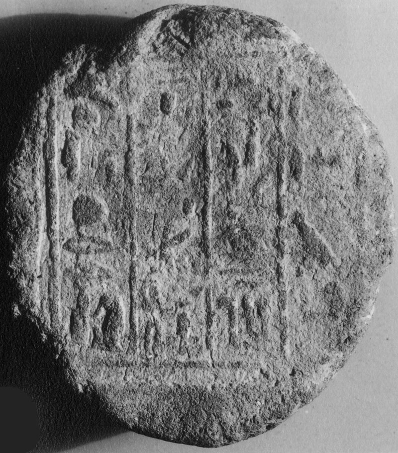 Funerary Cone