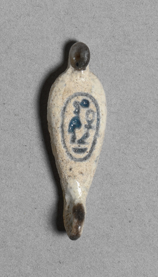 Petal-Shaped Bead
