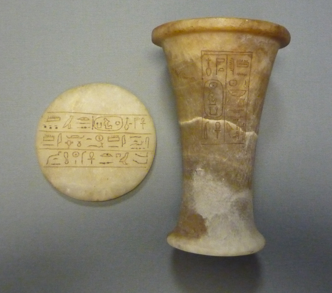 Ointment Jar from a Foundation Deposit of Hatshepsut