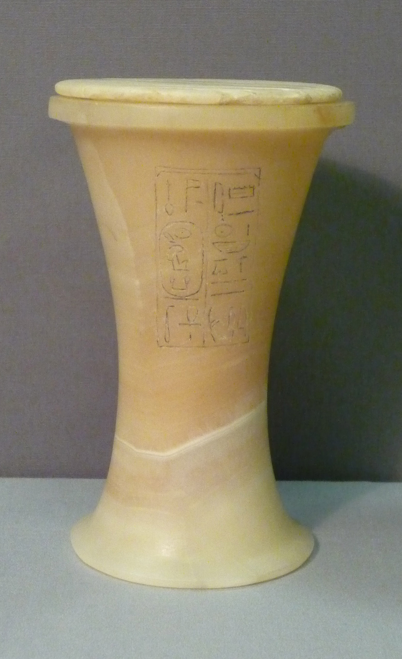 Ointment jar from a Foundation Deposit of Hatshepsut's Valley Temple